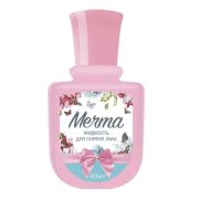 Жидкость для снятия лака Мечта 40 мл.