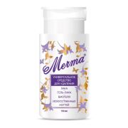 Универсальное средство для удаления лака, гель-лака, биогеля Мечта 150мл.