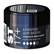 Бриолин для волос Эстель ST17+ сильная фиксация 65мл.