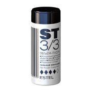 Объем-пудра для волос Эстель ST3/3 Сильная фиксация 8гр.
