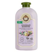 Шампунь для волос РБА Сибирская Травница Репейный Укрепление по всей длине и стойкость цвета 500мл.