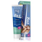 Крем для депиляции Eveline Q10 8в1 Ультрабыстрый 100мл.