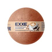 Бурлящий шар для ванн Exxe «Карамельный капучино», 120гр.