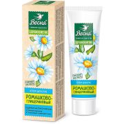 Крем для рук Весна Ромашково-глицериновый 40мл.