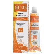 Крем для лица Свобода Янтарь питательный для сухой и нормальной кожи 41гр.