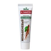 Крем для лица Весна Женьшеневый Омолаживающий 45мл.