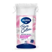 Диски ватные Aura Beauty 50шт.