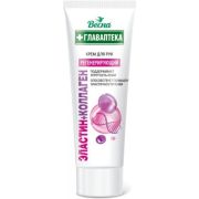 Крем для рук Весна Регенерирующий Эластин+коллаген 75мл.