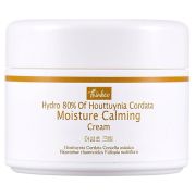 Крем для лица Dilis Claire Cosmetics Collagen Active Pro 45+ ночной 50мл.