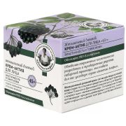 Крем-актив РБА Аптечка Агафьи дневной Женьшеневый 45+ 50мл