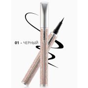 Подводка-маркер для глаз Farres HyperSharp 0,8гр.