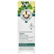 Крем для лица РБА Аптечка Агафьи Успокаивающий для сухой и чувствительной кожи 50мл