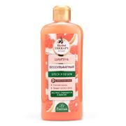 Шампунь для волос Floresan Herbal Therapy бессульфатный блеск и обьем Ф-737 400мл.