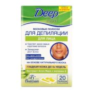 Восковые полоски для депиляции лица Floresan Ф-482 Алоэ вера 20шт.