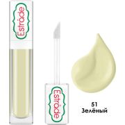 Корректор для лица Estrade Skin Solution т. 51