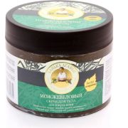 Скраб для тела РБА Банька Агафьи Можжевеловый 300мл.