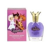 Парфюмерная вода детская Царевны Магическое Зелье 50мл.