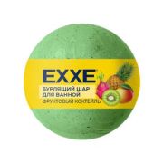Бурлящий шар для ванн Exxe «Фруктовый коктель», 120гр.