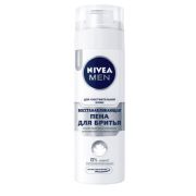 Пена для бритья Nivea Men 200мл.