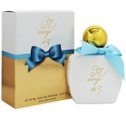 Парфюмерная вода жен. Я Хочу №3 55мл. (с феромонами)