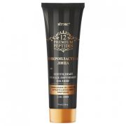 Пилинг для лица Микропластика с эффектом полировки и разглаживания морщин 75мл.