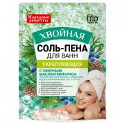 Соль-пена для ванн Fito косметик «Хвойная» укрепляющая, 200 гр