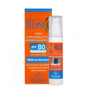 Крем солнцезащитный Floresan Ф-284 Beauty Sun SPF80 75мл.