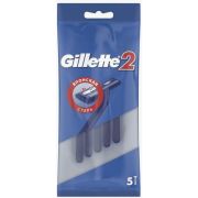 Бритва одноразовая Gillette2 5шт.