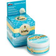 Крем для лица РБА ССТ день+ночь Эксперт увлажнение 100мл.