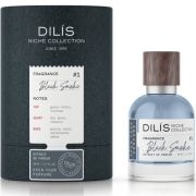 Духи мужские Dilis Niche Collection Black Smoke №1 50мл.