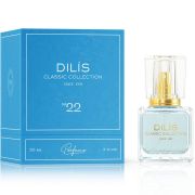 Духи женские Dilis KK №22 версия Light Blue 30мл.