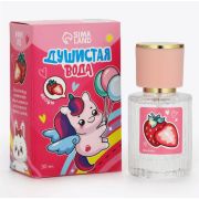 Душистая вода детская Выбражулька «Лесные ягоды» 30мл