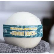 Бомбочка дляванны СУПЕРБУРЛЯЩАЯ«Бурлящиерадости»,аромат фрукты110г