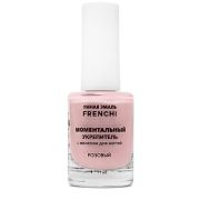 Моментальный укрепитель с железом для ногтей Frenchi Умная эмаль 11мл.