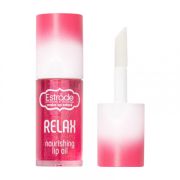 Масло для губ Estrade Relax 6,5мл.