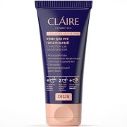Крем для рук Dilis Claire Collagen Active Pro питательный 50мл.