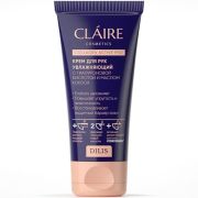 Крем для рук Dilis Claire Collagen Active Pro увлажняющий 50мл.