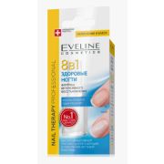 Лечение для ногтей Eveline Nail Therapy Professional 12мл.
