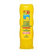 Крем-барьер от загара/веснушек/пигментации Floresan Ф-114 Водостойкий SPF30 125мл.