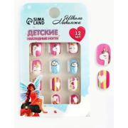 Детские накладные ногти Школа макияжа «Единорог», 12 шт