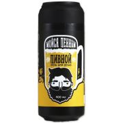 Гель для душа  Пиво в круглом флаконе «Мойся пенным», 400мл