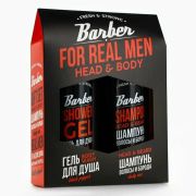 Набор HARD LINE барберская серия: гель для душа 250мл. и шампунь 250мл.