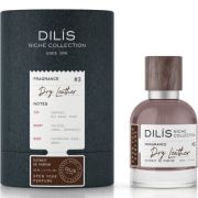Духи мужские Dilis Niche Collection Dry Leather №3 50мл.