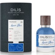 Духи мужские Dilis Niche Collection Azure Stone №4 50мл.