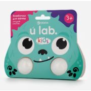 Бомбочки для ванны Рябина «Монстрики», аромат сладкий кокосик 2x40гр.