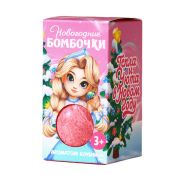 Набор детских бомбочек для ванны Чистое Счасть «Новогодние бомбочки», аромат клубники 2х40г