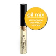 Масло-сыворотка д/бровей и ресниц Art-Visage Рост и укрепление 4мл.