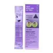 Эссенция для лица VT Cosmetics с комплексом EGF и спикулами восстанавливающая 2мл*6шт.