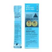 Эссенция для лица VT Cosmetics с пептидами и спикулами омолаживающая 2мл*6шт.