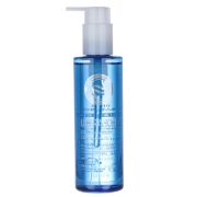 Гидрофильное масло для лица Enough Ultra X10 очищающее с коллагеном 200мл.